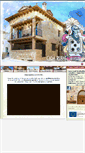 Mobile Screenshot of casaruraltorrelobaton.com